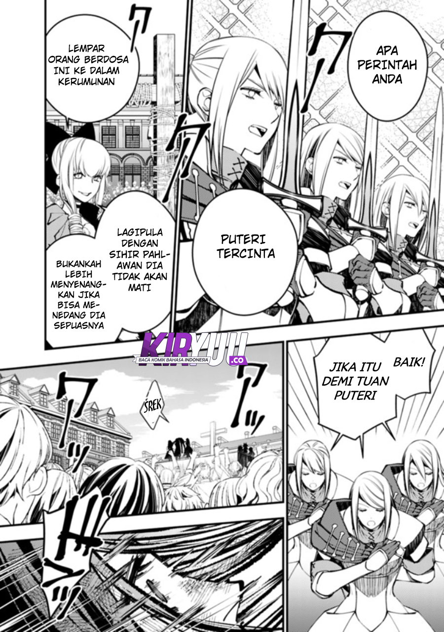 Fukushuu o Koinegau Saikyou Yuusha wa, Yami no Chikara de Senmetsu Musou Suru Chapter 28 - halaman 14