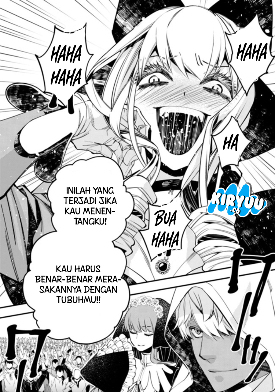 Fukushuu o Koinegau Saikyou Yuusha wa, Yami no Chikara de Senmetsu Musou Suru Chapter 28 - halaman 19