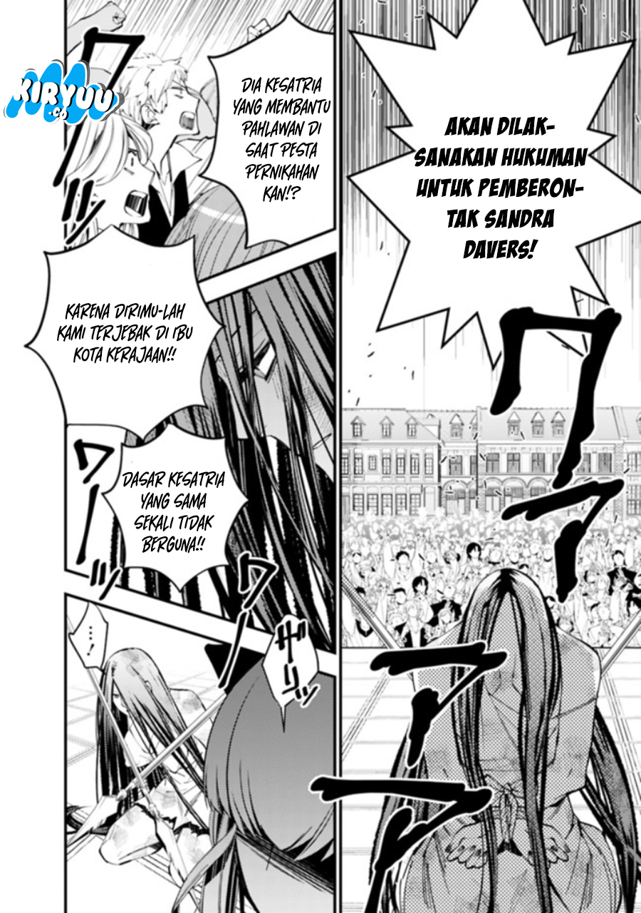 Fukushuu o Koinegau Saikyou Yuusha wa, Yami no Chikara de Senmetsu Musou Suru Chapter 28 - halaman 2