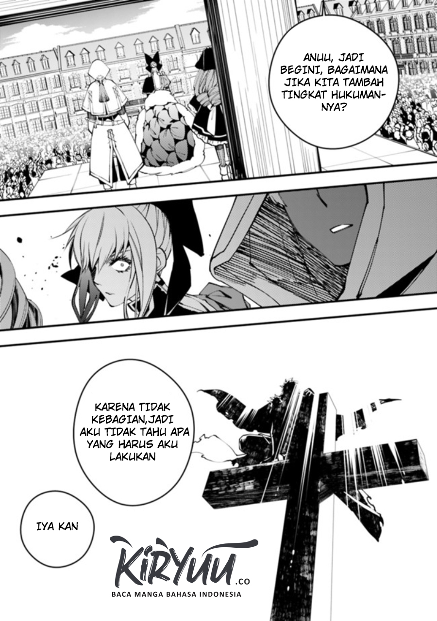Fukushuu o Koinegau Saikyou Yuusha wa, Yami no Chikara de Senmetsu Musou Suru Chapter 28 - halaman 20