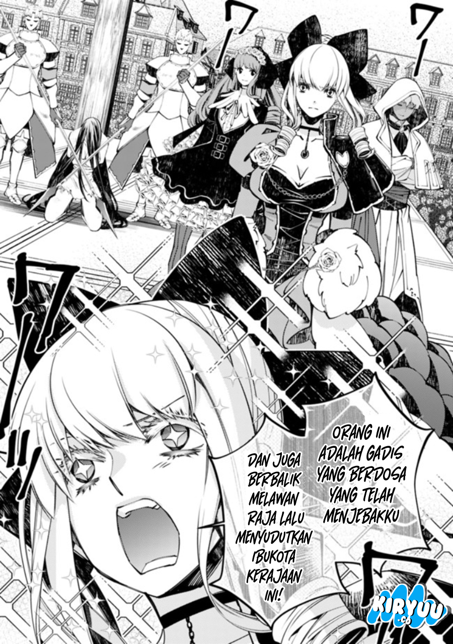Fukushuu o Koinegau Saikyou Yuusha wa, Yami no Chikara de Senmetsu Musou Suru Chapter 28 - halaman 3