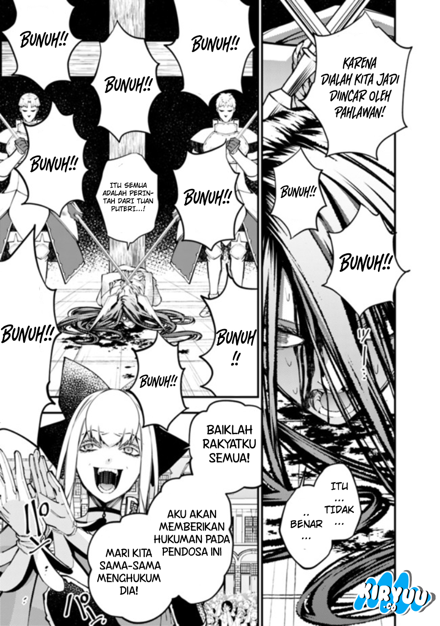 Fukushuu o Koinegau Saikyou Yuusha wa, Yami no Chikara de Senmetsu Musou Suru Chapter 28 - halaman 5