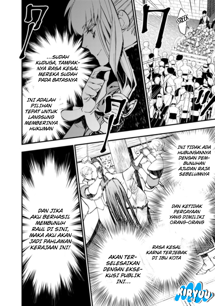 Fukushuu o Koinegau Saikyou Yuusha wa, Yami no Chikara de Senmetsu Musou Suru Chapter 28 - halaman 6