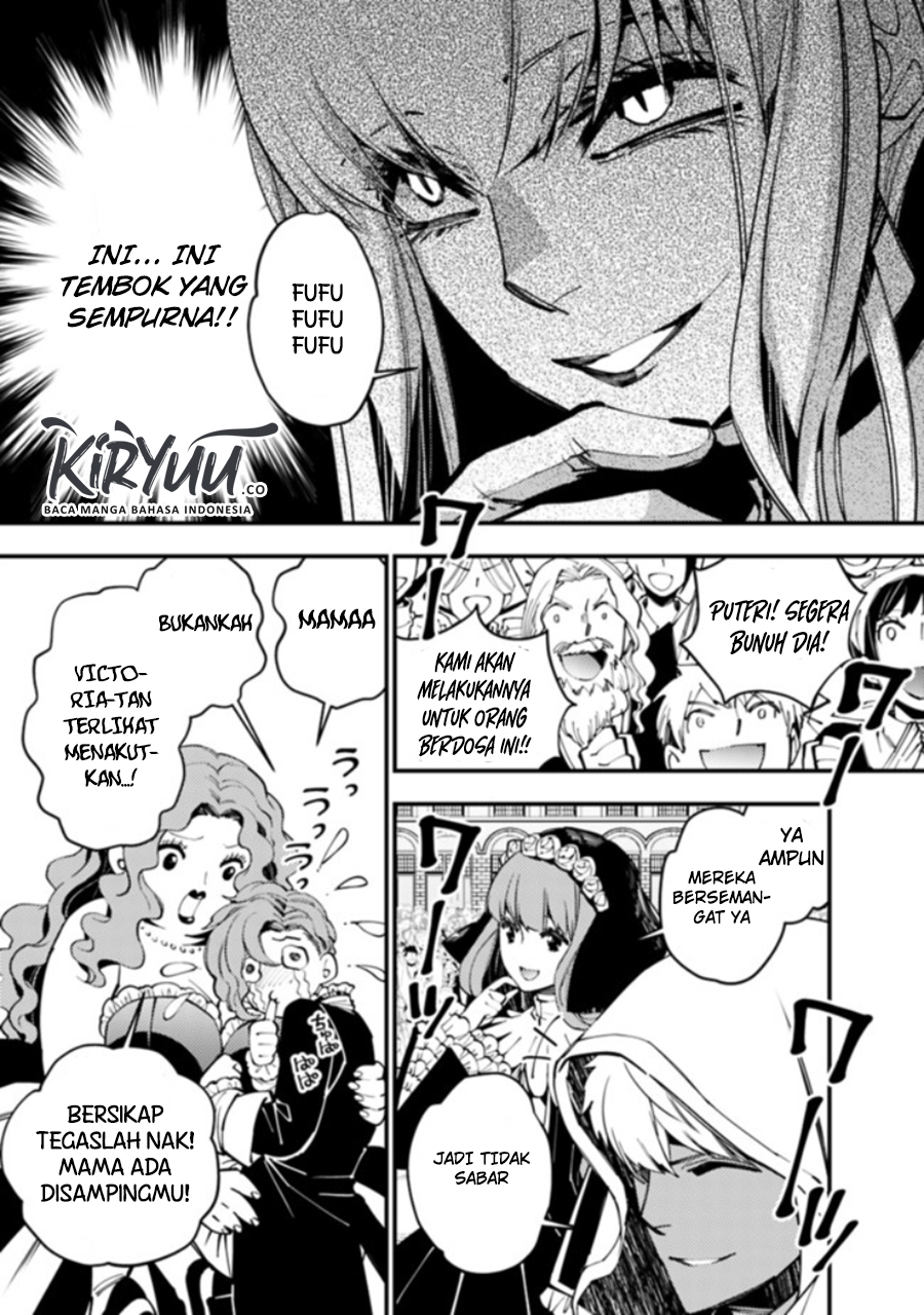 Fukushuu o Koinegau Saikyou Yuusha wa, Yami no Chikara de Senmetsu Musou Suru Chapter 28 - halaman 7