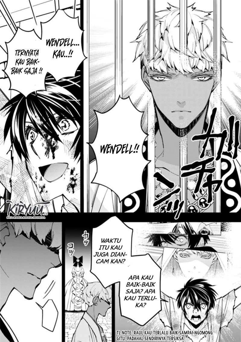 Fukushuu o Koinegau Saikyou Yuusha wa, Yami no Chikara de Senmetsu Musou Suru Chapter 29 - halaman 1