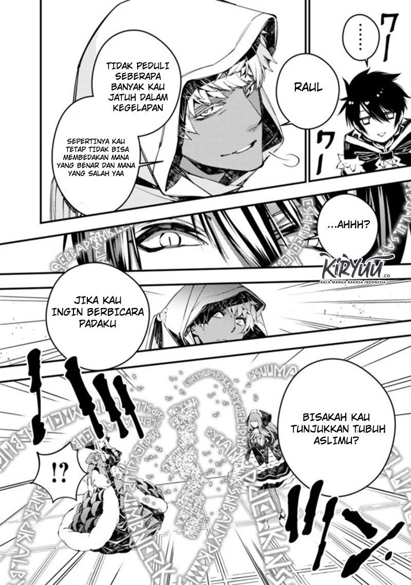 Fukushuu o Koinegau Saikyou Yuusha wa, Yami no Chikara de Senmetsu Musou Suru Chapter 29 - halaman 10