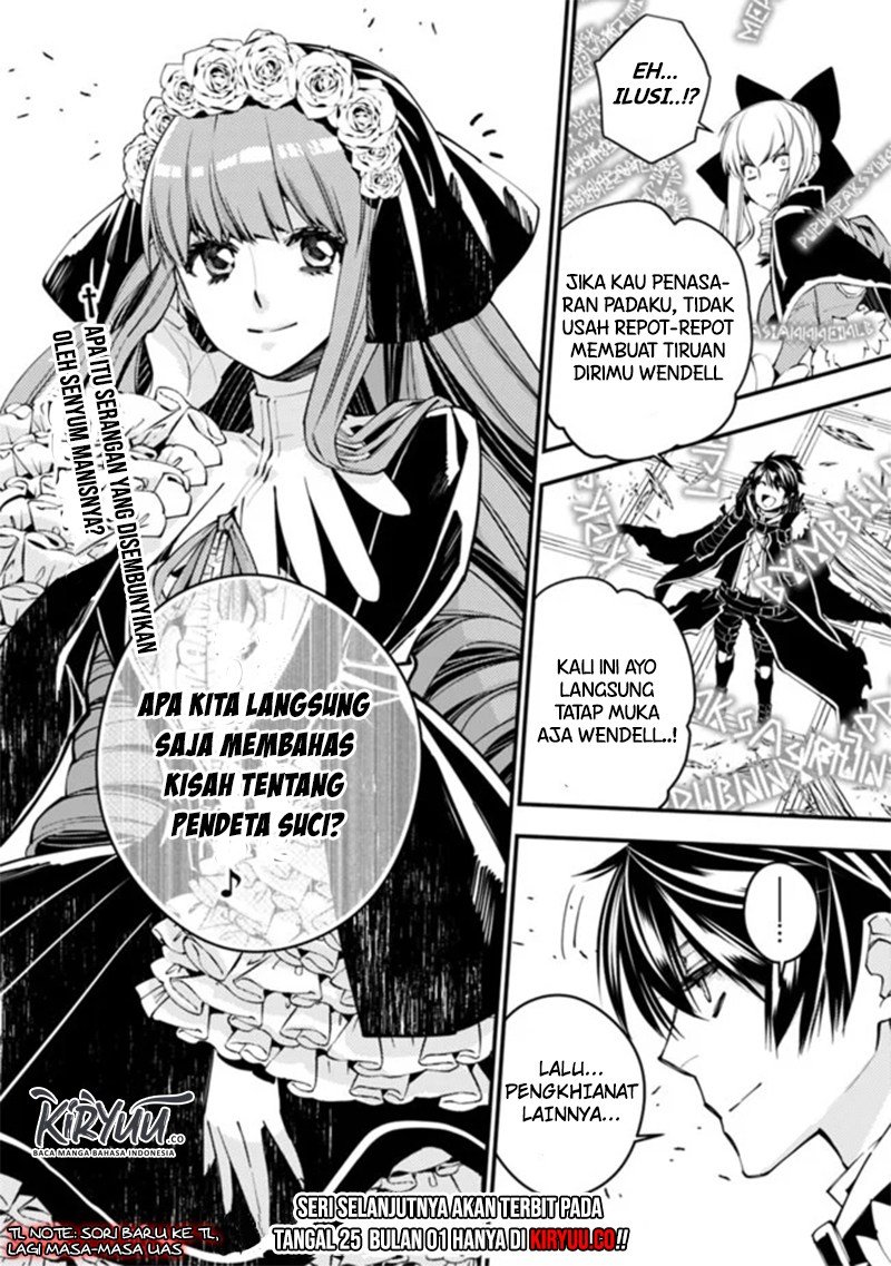 Fukushuu o Koinegau Saikyou Yuusha wa, Yami no Chikara de Senmetsu Musou Suru Chapter 29 - halaman 11