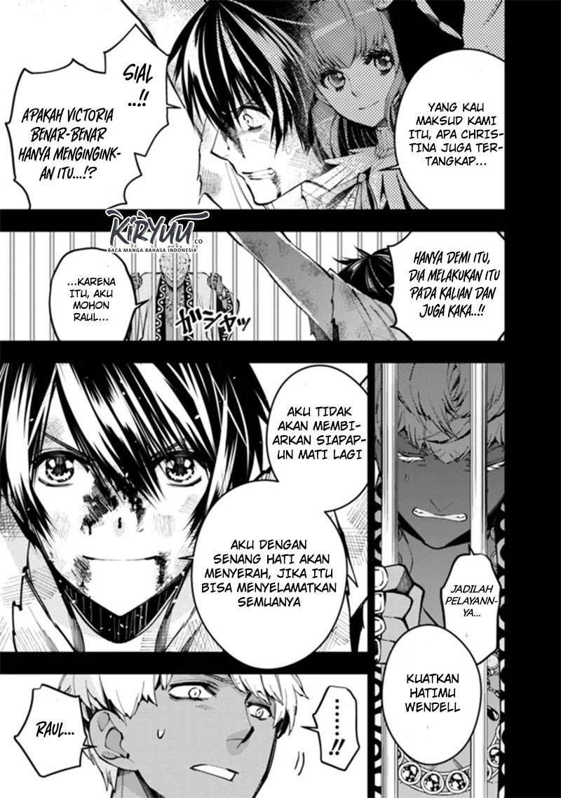 Fukushuu o Koinegau Saikyou Yuusha wa, Yami no Chikara de Senmetsu Musou Suru Chapter 29 - halaman 3
