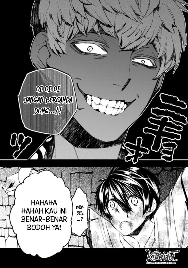 Fukushuu o Koinegau Saikyou Yuusha wa, Yami no Chikara de Senmetsu Musou Suru Chapter 29 - halaman 4