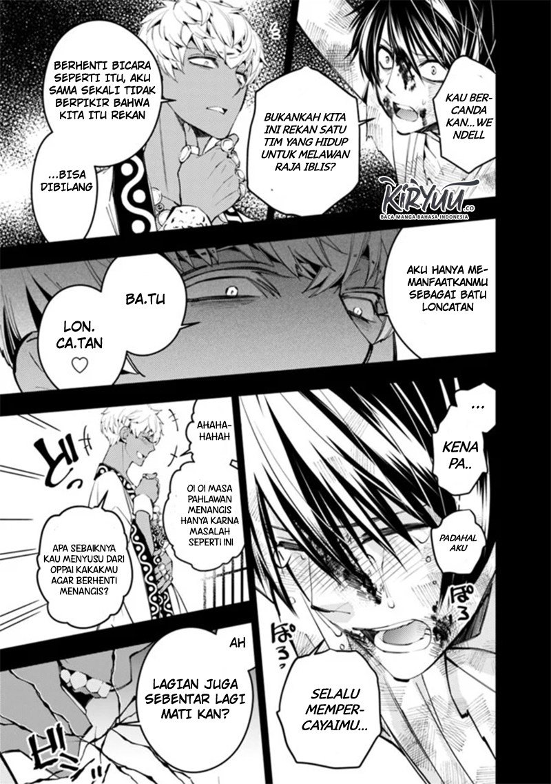 Fukushuu o Koinegau Saikyou Yuusha wa, Yami no Chikara de Senmetsu Musou Suru Chapter 29 - halaman 7