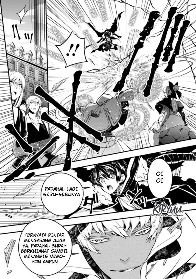 Fukushuu o Koinegau Saikyou Yuusha wa, Yami no Chikara de Senmetsu Musou Suru Chapter 29 - halaman 8