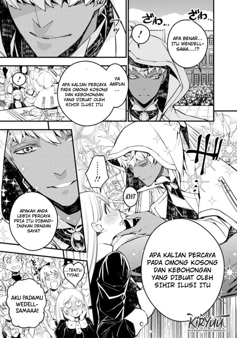 Fukushuu o Koinegau Saikyou Yuusha wa, Yami no Chikara de Senmetsu Musou Suru Chapter 29 - halaman 9