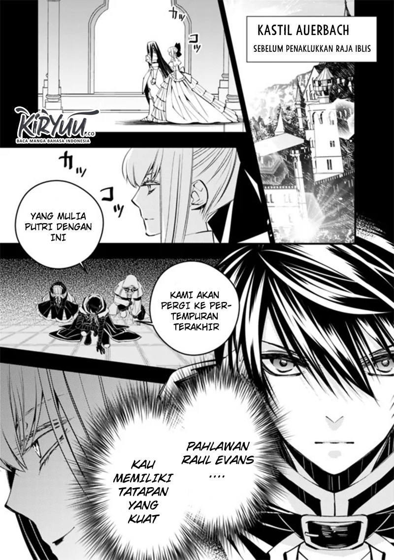 Fukushuu o Koinegau Saikyou Yuusha wa, Yami no Chikara de Senmetsu Musou Suru Chapter 30 - halaman 3