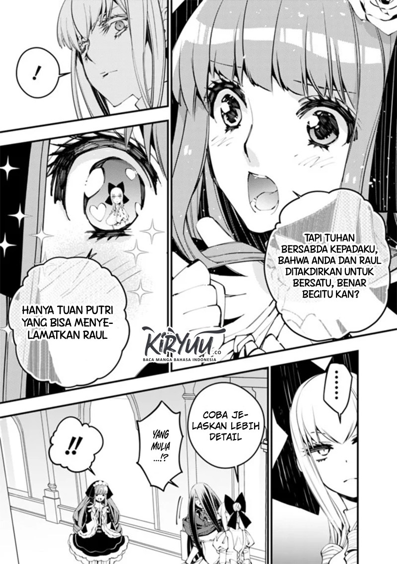 Fukushuu o Koinegau Saikyou Yuusha wa, Yami no Chikara de Senmetsu Musou Suru Chapter 30 - halaman 7