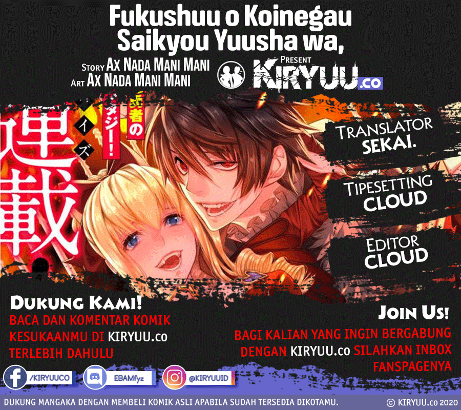 Fukushuu o Koinegau Saikyou Yuusha wa, Yami no Chikara de Senmetsu Musou Suru Chapter 31 - halaman 1