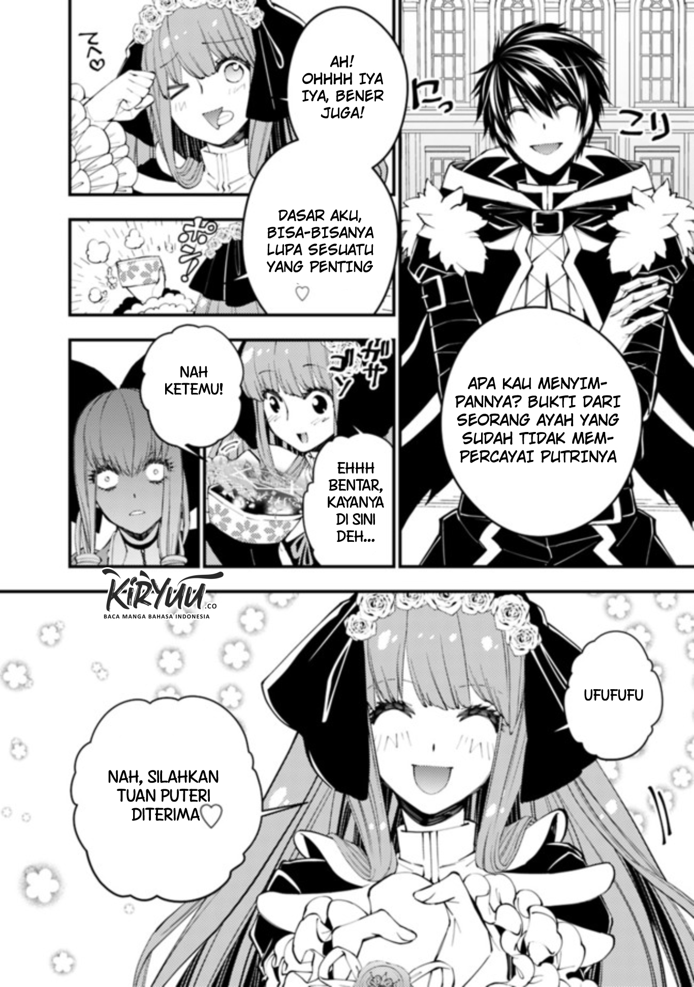 Fukushuu o Koinegau Saikyou Yuusha wa, Yami no Chikara de Senmetsu Musou Suru Chapter 31 - halaman 17