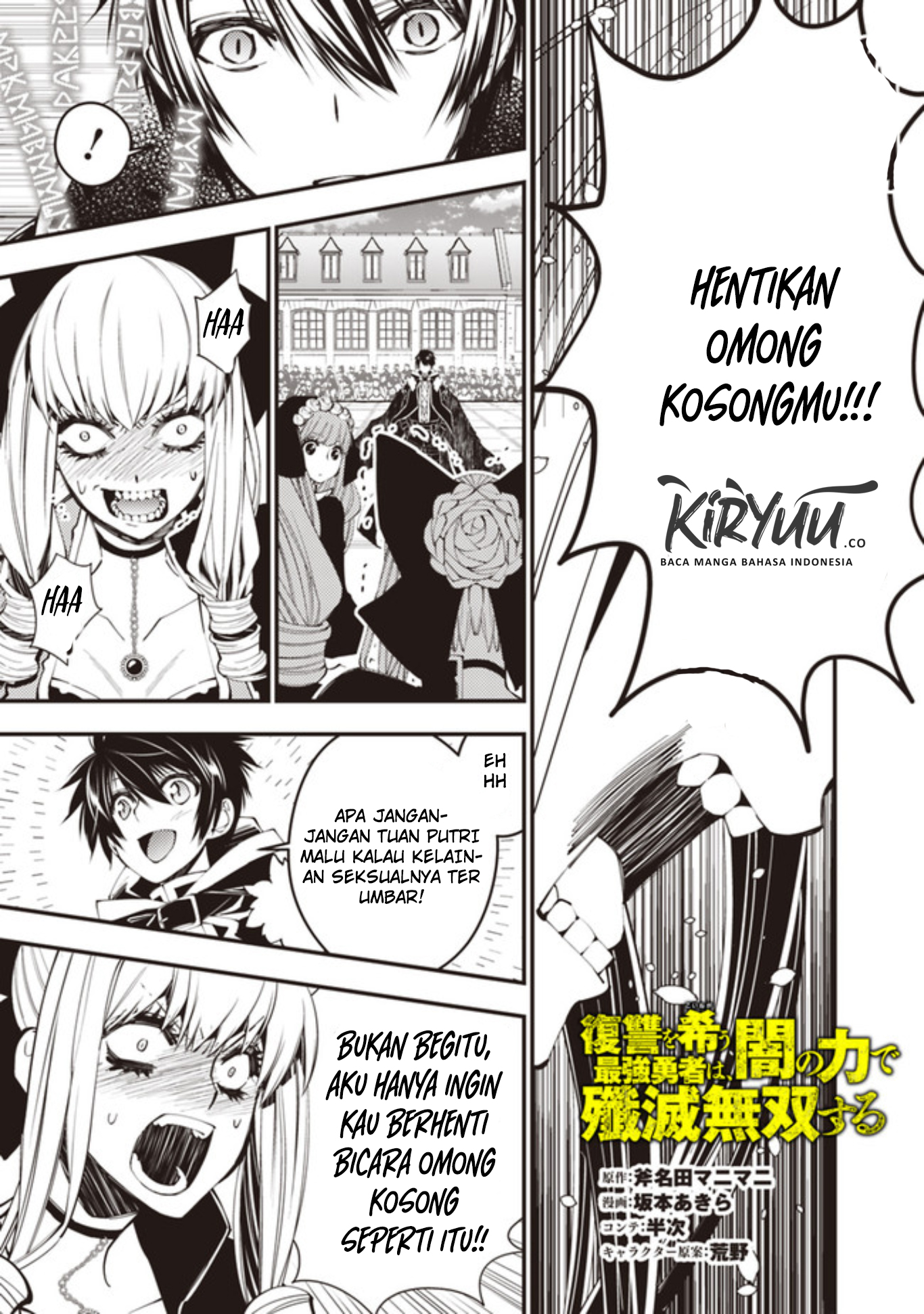 Fukushuu o Koinegau Saikyou Yuusha wa, Yami no Chikara de Senmetsu Musou Suru Chapter 31 - halaman 2