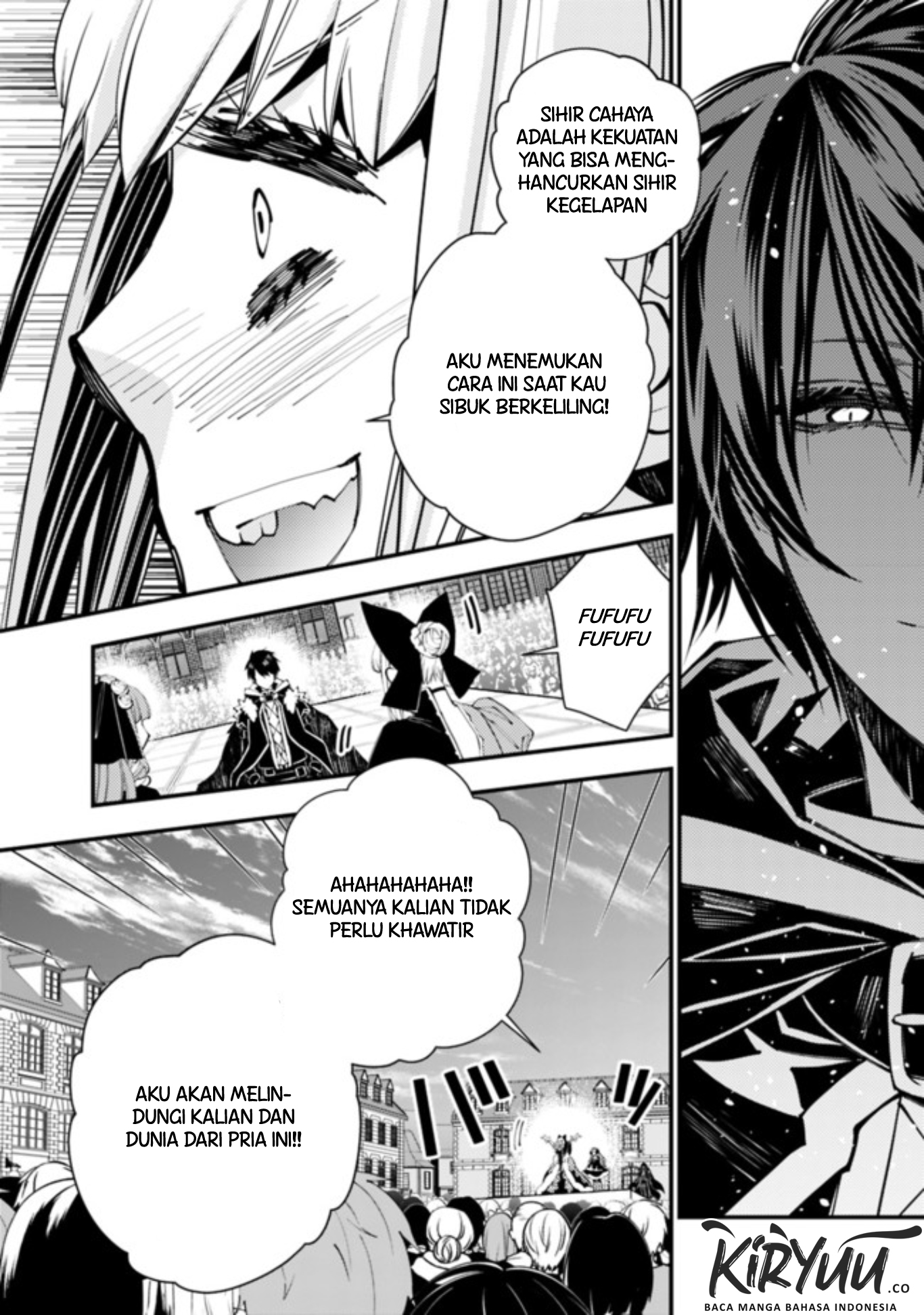 Fukushuu o Koinegau Saikyou Yuusha wa, Yami no Chikara de Senmetsu Musou Suru Chapter 31 - halaman 5
