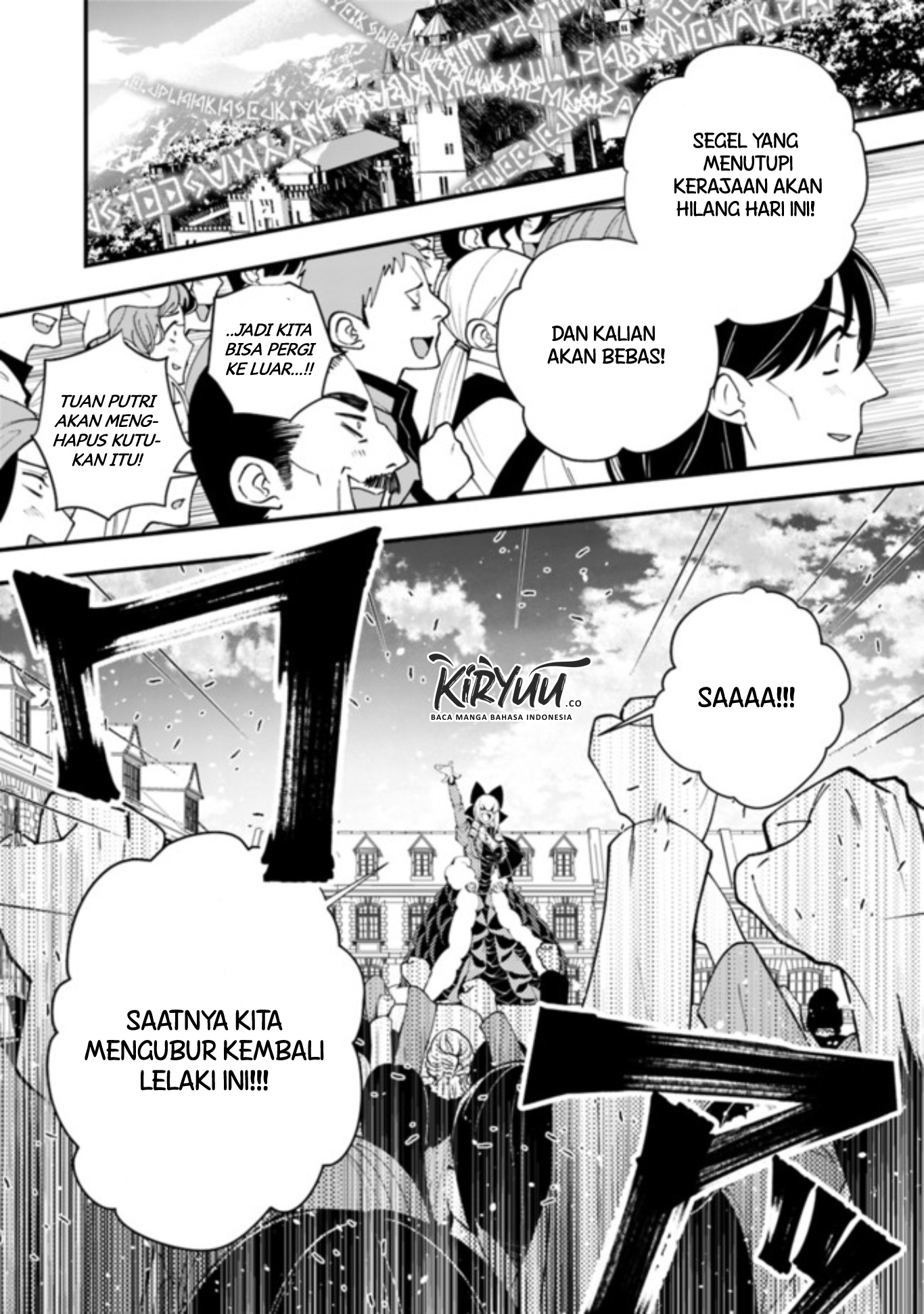 Fukushuu o Koinegau Saikyou Yuusha wa, Yami no Chikara de Senmetsu Musou Suru Chapter 31 - halaman 6