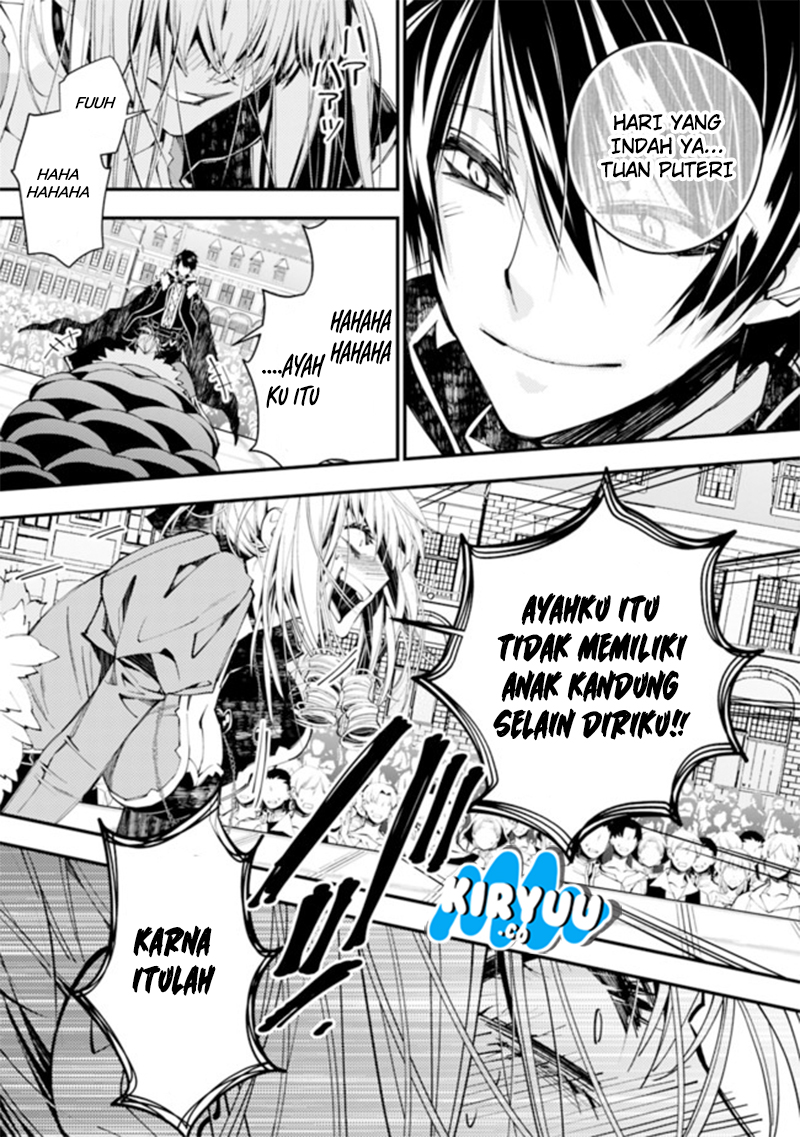 Fukushuu o Koinegau Saikyou Yuusha wa, Yami no Chikara de Senmetsu Musou Suru Chapter 32 - halaman 10
