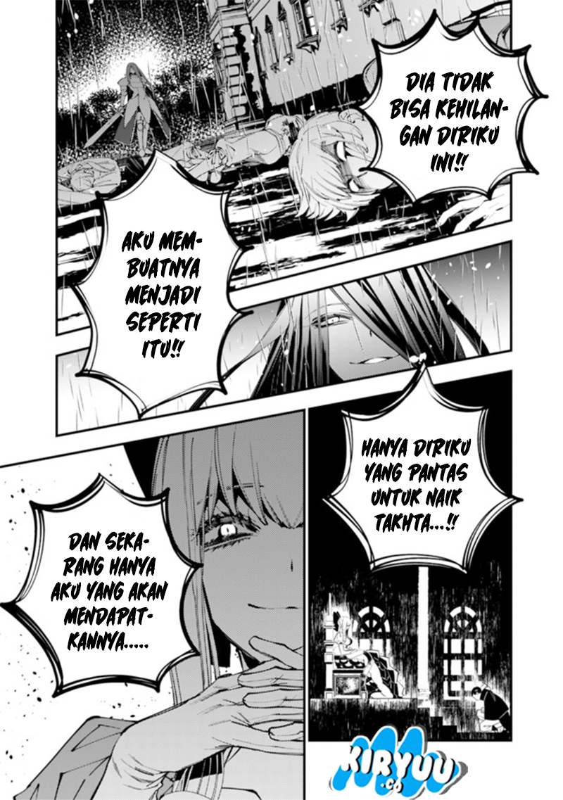 Fukushuu o Koinegau Saikyou Yuusha wa, Yami no Chikara de Senmetsu Musou Suru Chapter 32 - halaman 11