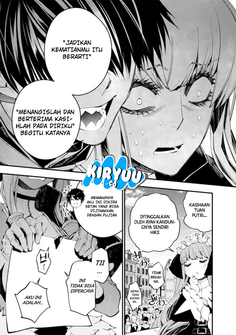 Fukushuu o Koinegau Saikyou Yuusha wa, Yami no Chikara de Senmetsu Musou Suru Chapter 32 - halaman 2