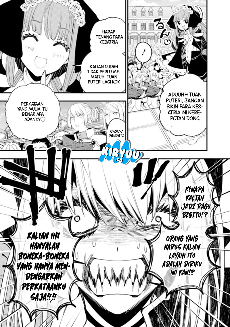 Fukushuu o Koinegau Saikyou Yuusha wa, Yami no Chikara de Senmetsu Musou Suru Chapter 32 - halaman 4