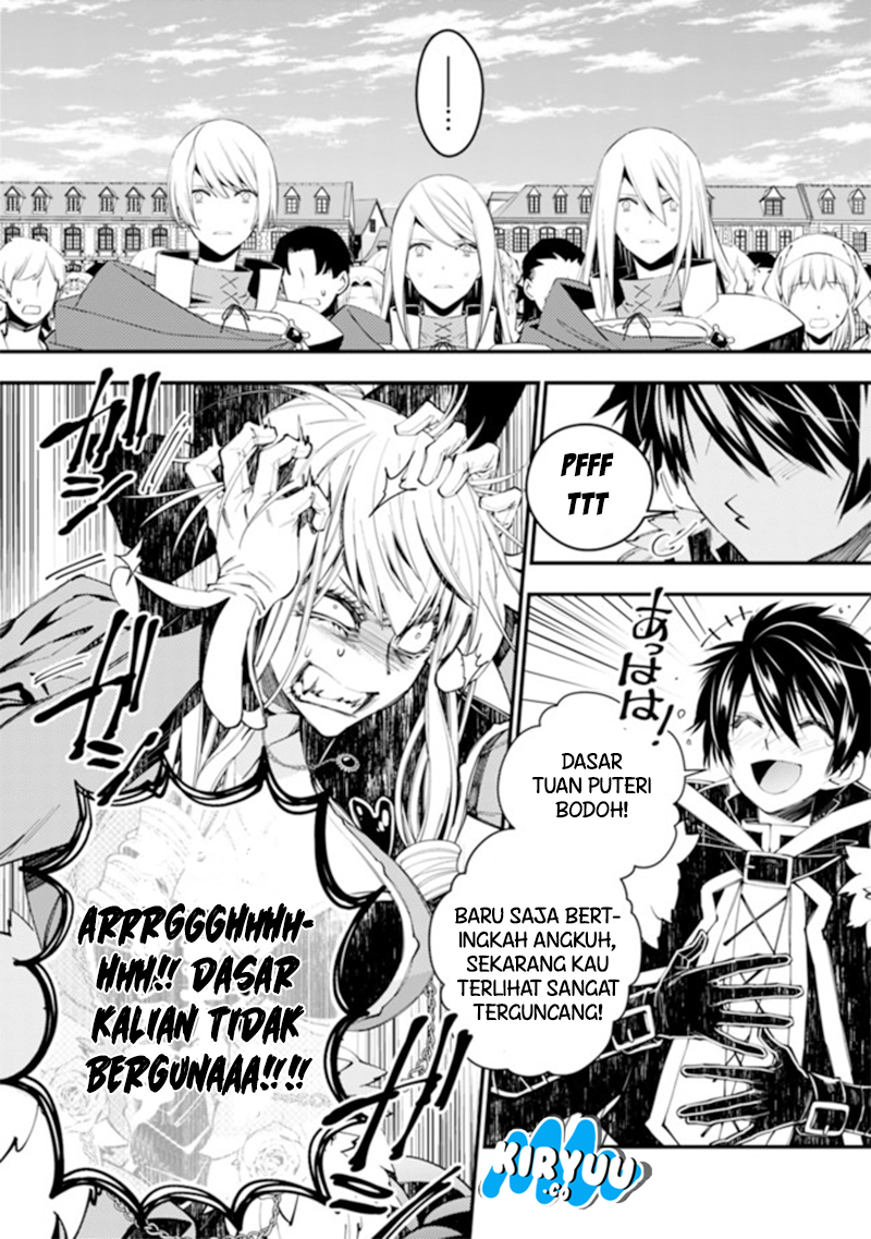 Fukushuu o Koinegau Saikyou Yuusha wa, Yami no Chikara de Senmetsu Musou Suru Chapter 32 - halaman 5