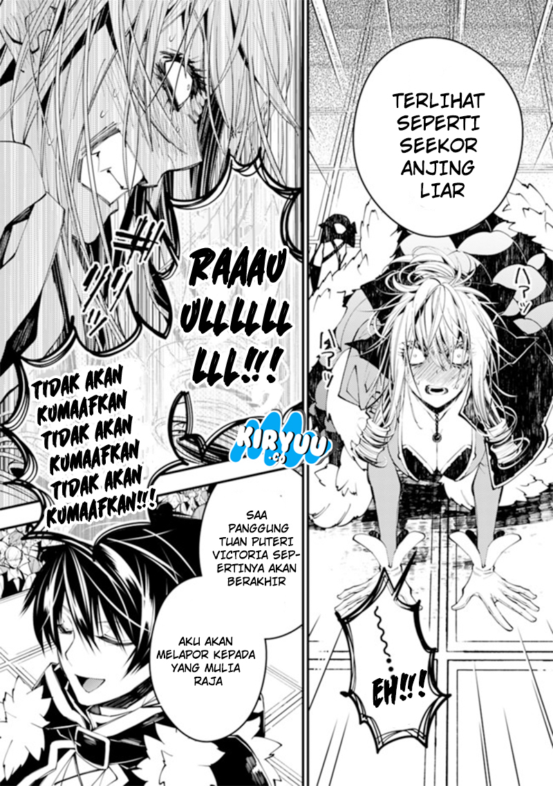 Fukushuu o Koinegau Saikyou Yuusha wa, Yami no Chikara de Senmetsu Musou Suru Chapter 32 - halaman 9
