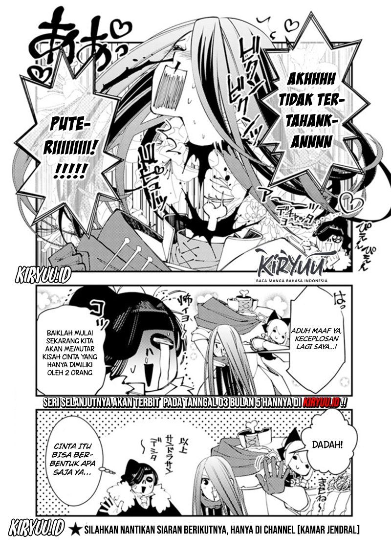Fukushuu o Koinegau Saikyou Yuusha wa, Yami no Chikara de Senmetsu Musou Suru Chapter 33.5 - halaman 4