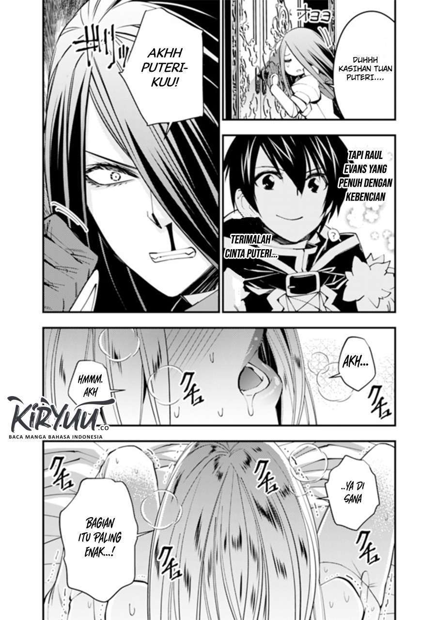Fukushuu o Koinegau Saikyou Yuusha wa, Yami no Chikara de Senmetsu Musou Suru Chapter 33.6 - halaman 2