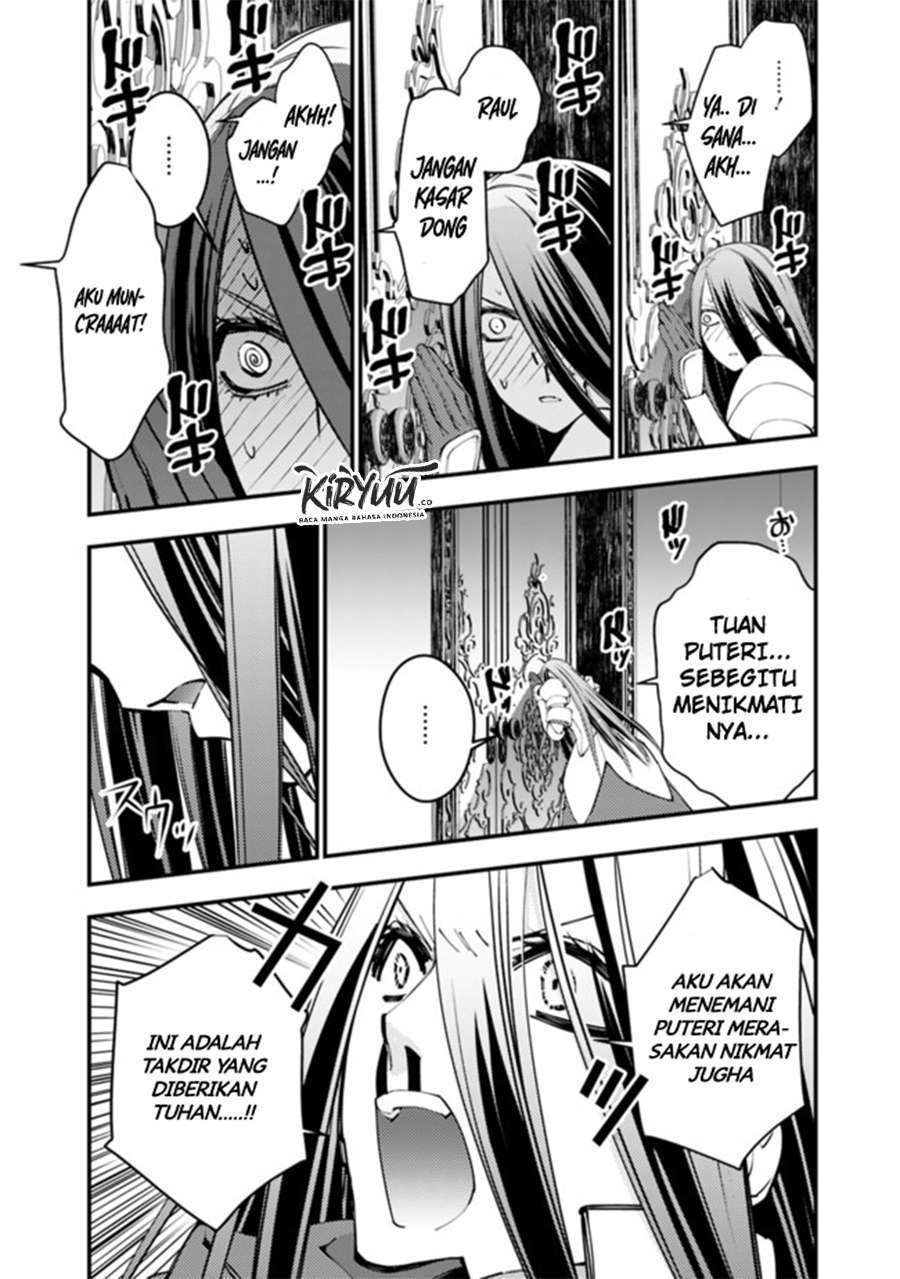 Fukushuu o Koinegau Saikyou Yuusha wa, Yami no Chikara de Senmetsu Musou Suru Chapter 33.6 - halaman 4