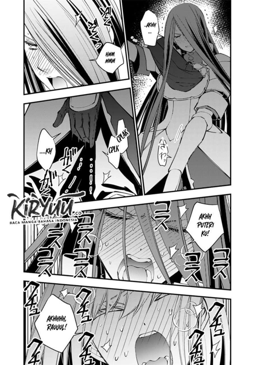 Fukushuu o Koinegau Saikyou Yuusha wa, Yami no Chikara de Senmetsu Musou Suru Chapter 33.6 - halaman 5