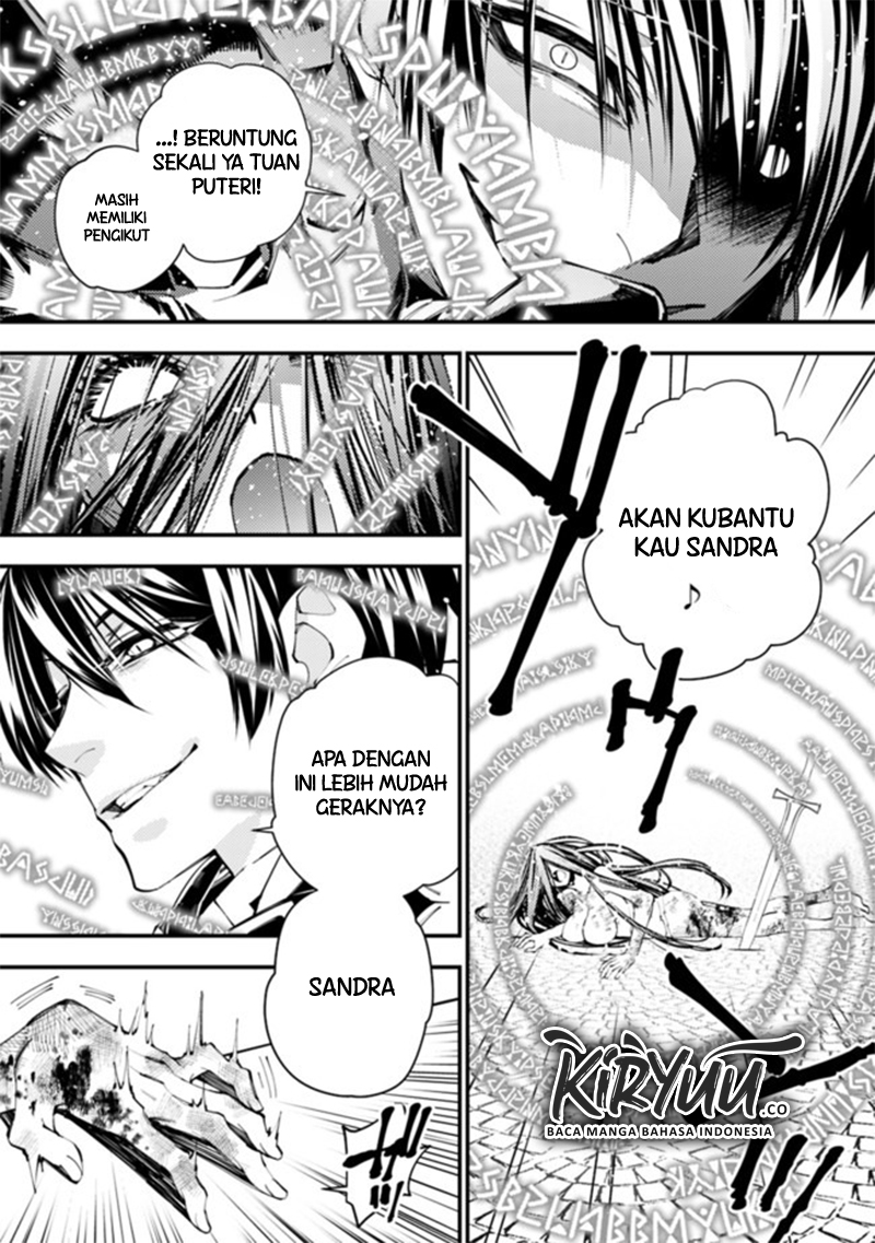 Fukushuu o Koinegau Saikyou Yuusha wa, Yami no Chikara de Senmetsu Musou Suru Chapter 33 - halaman 11