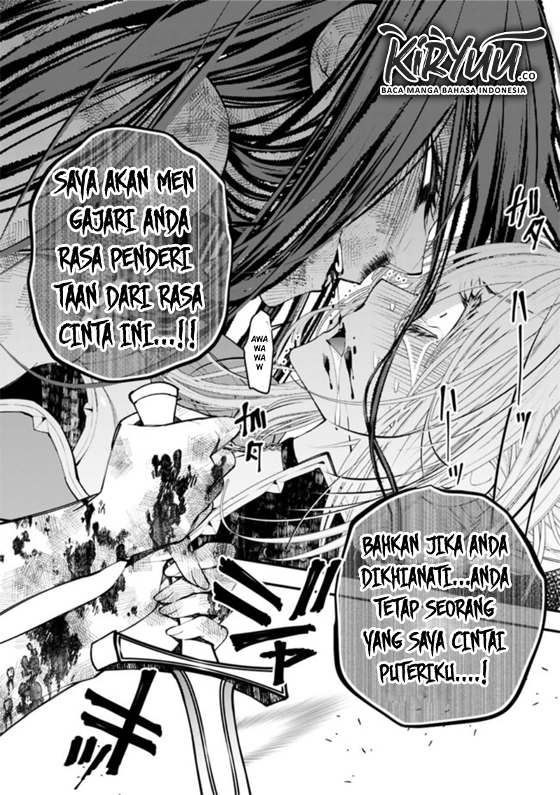 Fukushuu o Koinegau Saikyou Yuusha wa, Yami no Chikara de Senmetsu Musou Suru Chapter 33 - halaman 17