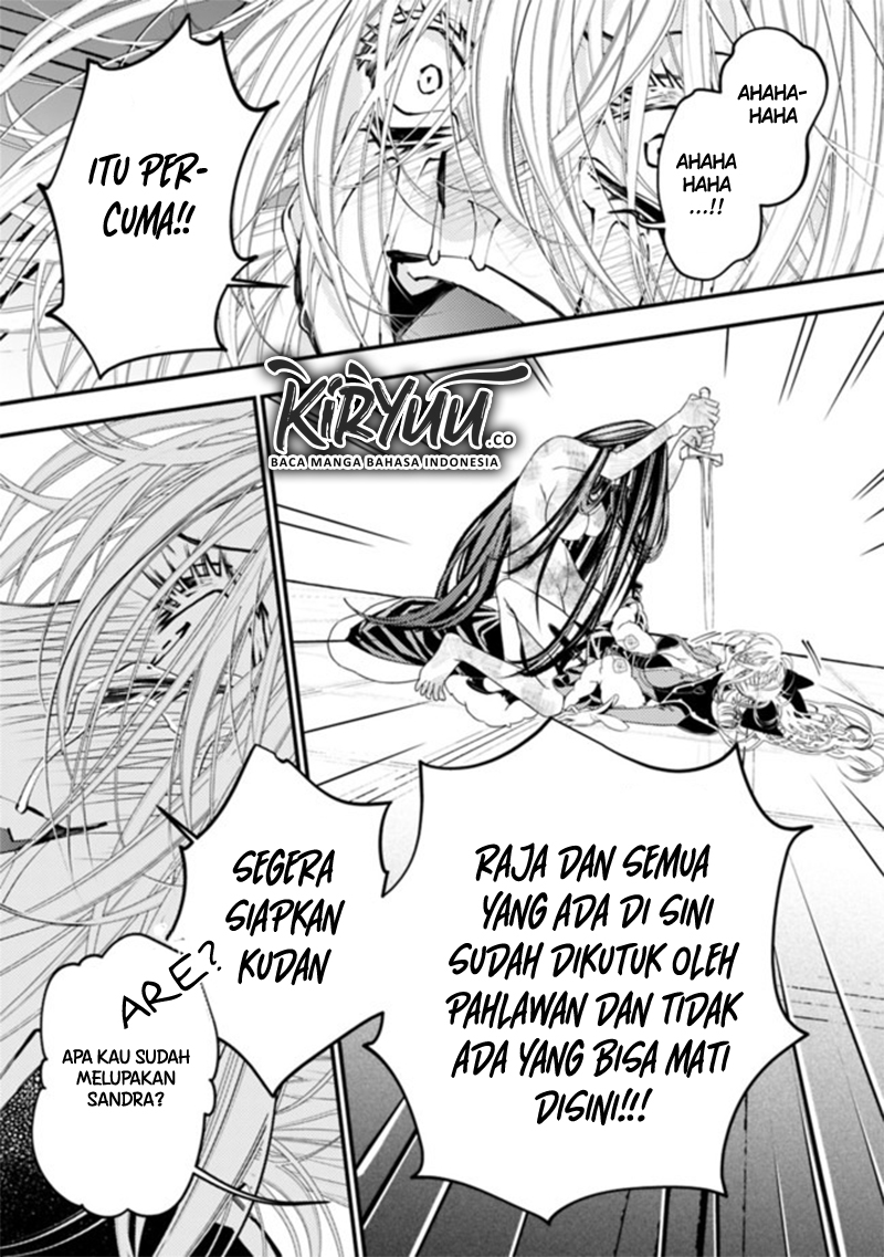 Fukushuu o Koinegau Saikyou Yuusha wa, Yami no Chikara de Senmetsu Musou Suru Chapter 33 - halaman 18