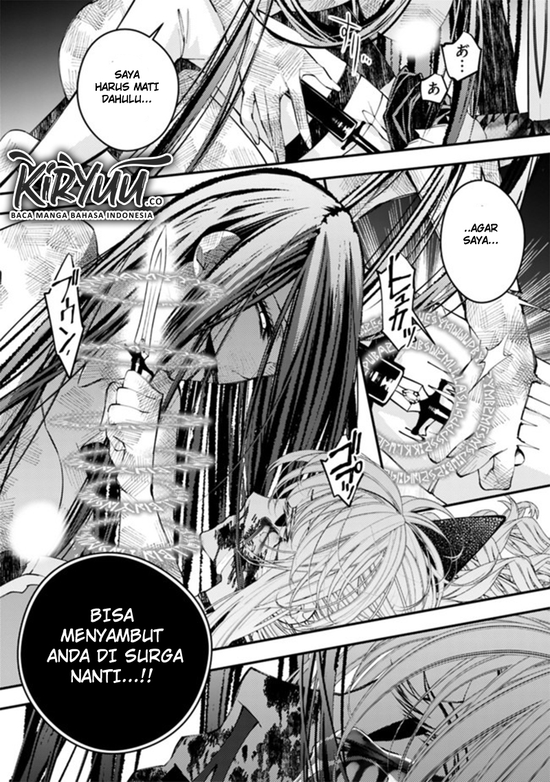 Fukushuu o Koinegau Saikyou Yuusha wa, Yami no Chikara de Senmetsu Musou Suru Chapter 33 - halaman 24