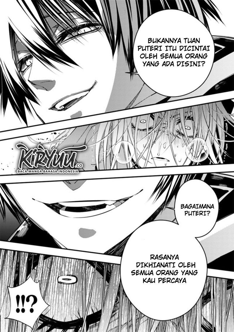 Fukushuu o Koinegau Saikyou Yuusha wa, Yami no Chikara de Senmetsu Musou Suru Chapter 33 - halaman 3
