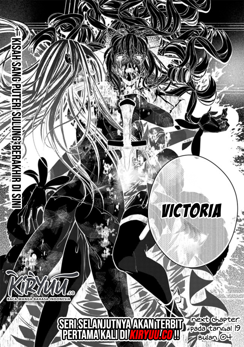 Fukushuu o Koinegau Saikyou Yuusha wa, Yami no Chikara de Senmetsu Musou Suru Chapter 33 - halaman 30