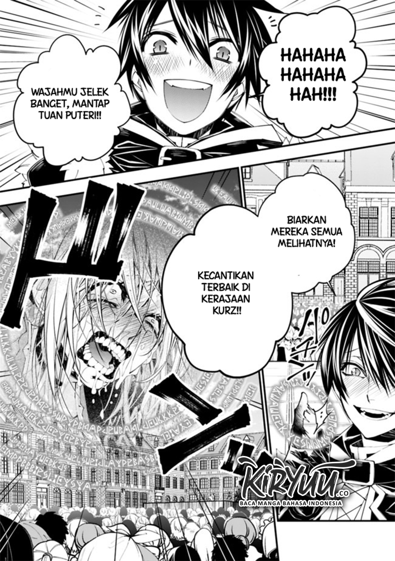 Fukushuu o Koinegau Saikyou Yuusha wa, Yami no Chikara de Senmetsu Musou Suru Chapter 33 - halaman 7