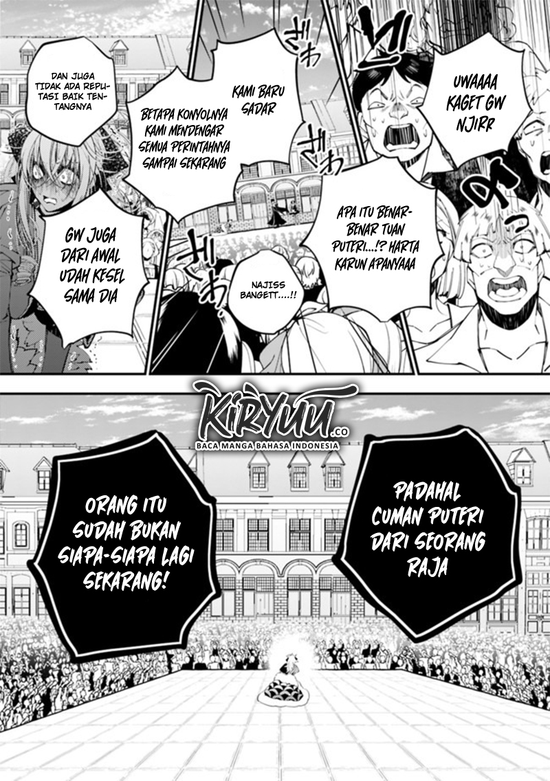 Fukushuu o Koinegau Saikyou Yuusha wa, Yami no Chikara de Senmetsu Musou Suru Chapter 33 - halaman 8