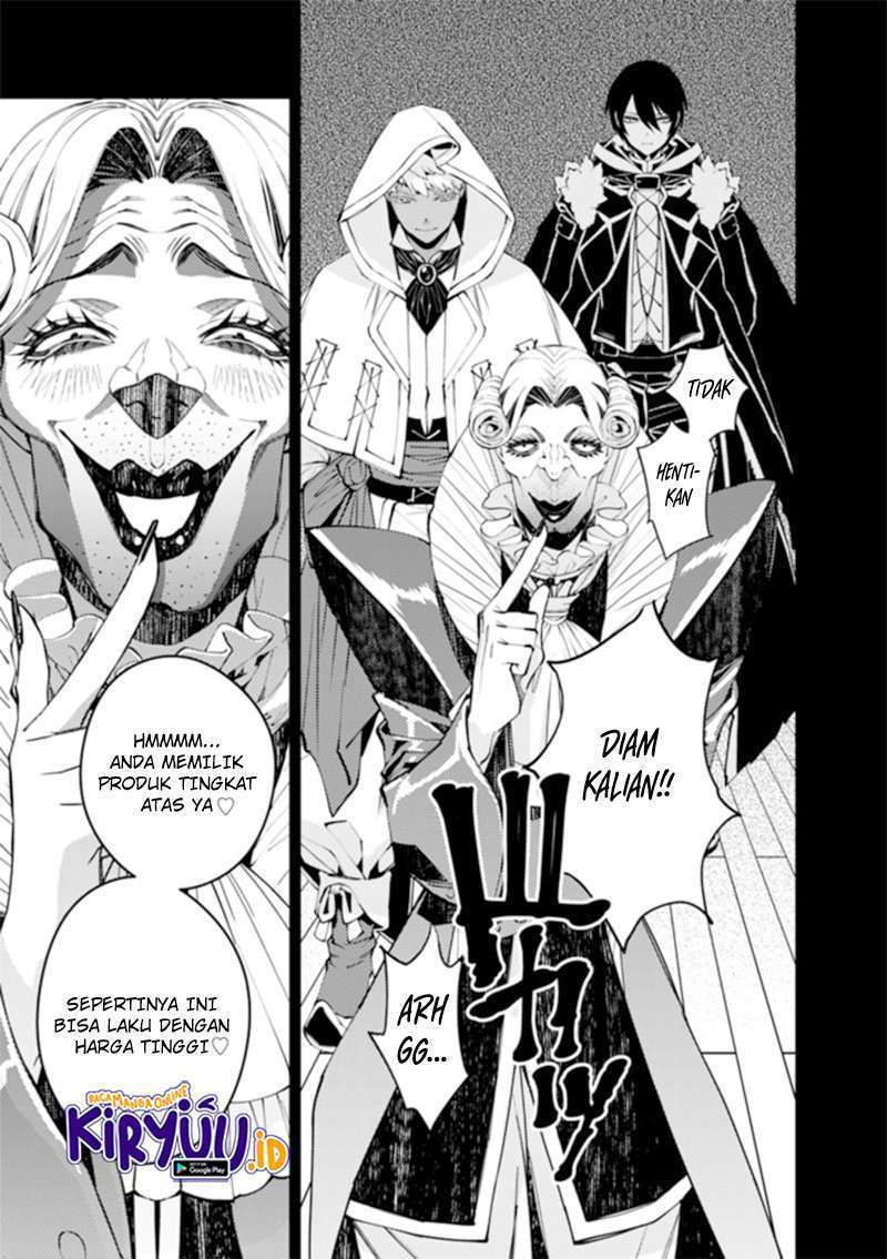 Fukushuu o Koinegau Saikyou Yuusha wa, Yami no Chikara de Senmetsu Musou Suru Chapter 34 - halaman 13