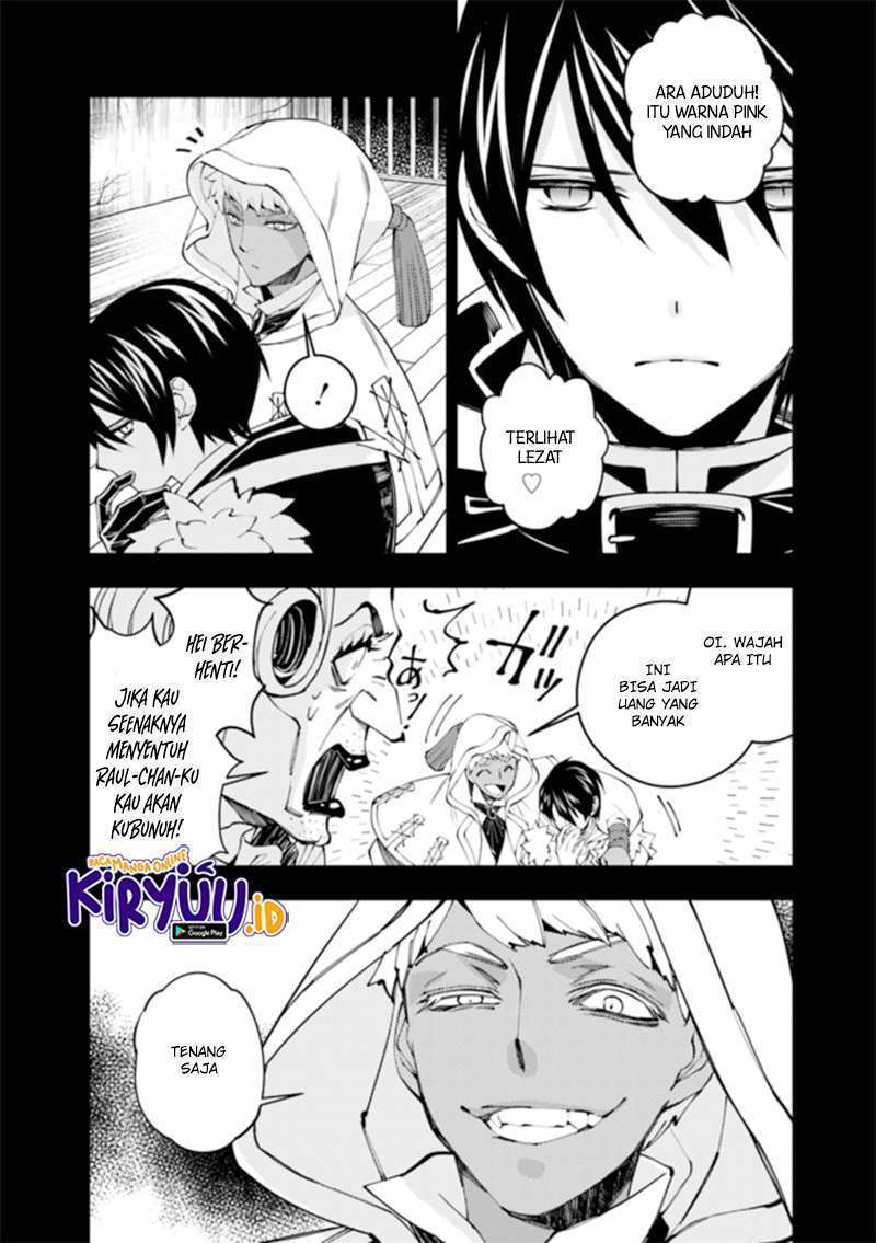Fukushuu o Koinegau Saikyou Yuusha wa, Yami no Chikara de Senmetsu Musou Suru Chapter 34 - halaman 14