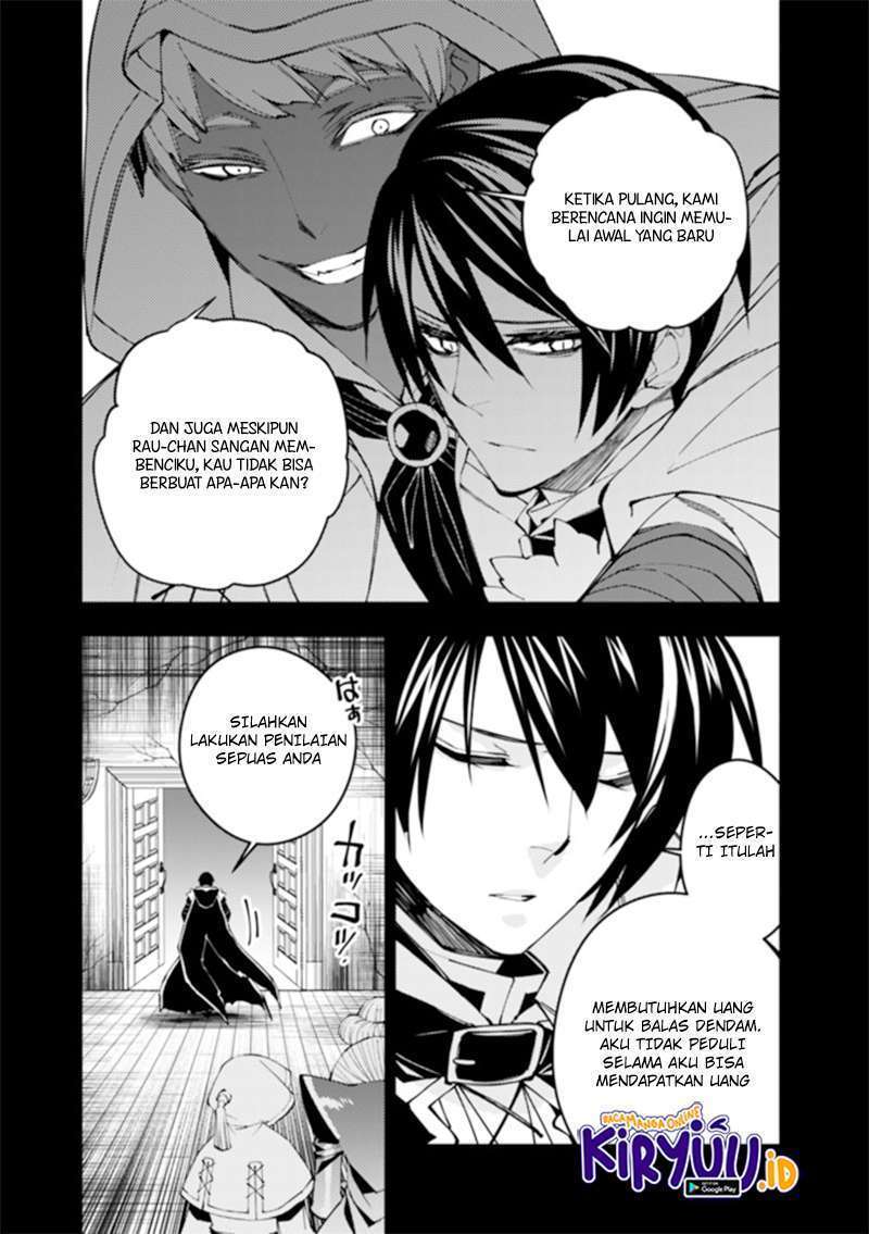 Fukushuu o Koinegau Saikyou Yuusha wa, Yami no Chikara de Senmetsu Musou Suru Chapter 34 - halaman 15
