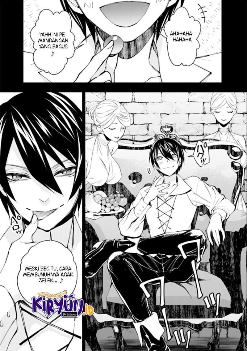 Fukushuu o Koinegau Saikyou Yuusha wa, Yami no Chikara de Senmetsu Musou Suru Chapter 34 - halaman 17