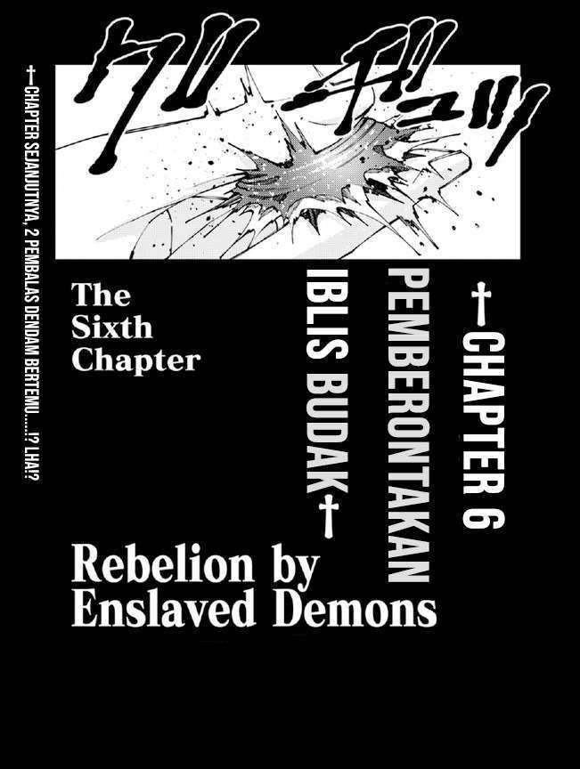 Fukushuu o Koinegau Saikyou Yuusha wa, Yami no Chikara de Senmetsu Musou Suru Chapter 34 - halaman 19