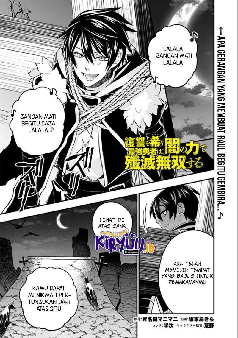 Fukushuu o Koinegau Saikyou Yuusha wa, Yami no Chikara de Senmetsu Musou Suru Chapter 34 - halaman 2