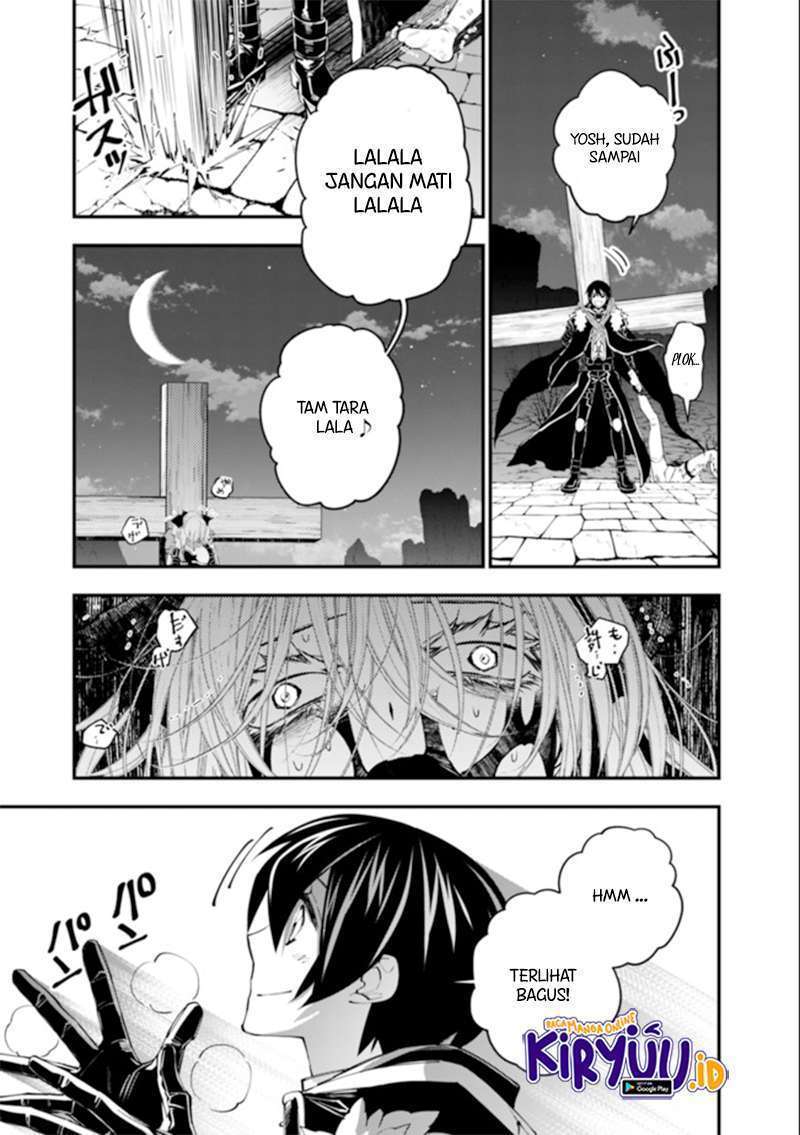 Fukushuu o Koinegau Saikyou Yuusha wa, Yami no Chikara de Senmetsu Musou Suru Chapter 34 - halaman 4