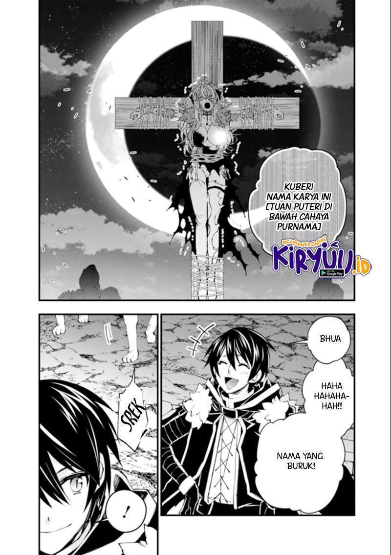 Fukushuu o Koinegau Saikyou Yuusha wa, Yami no Chikara de Senmetsu Musou Suru Chapter 34 - halaman 5
