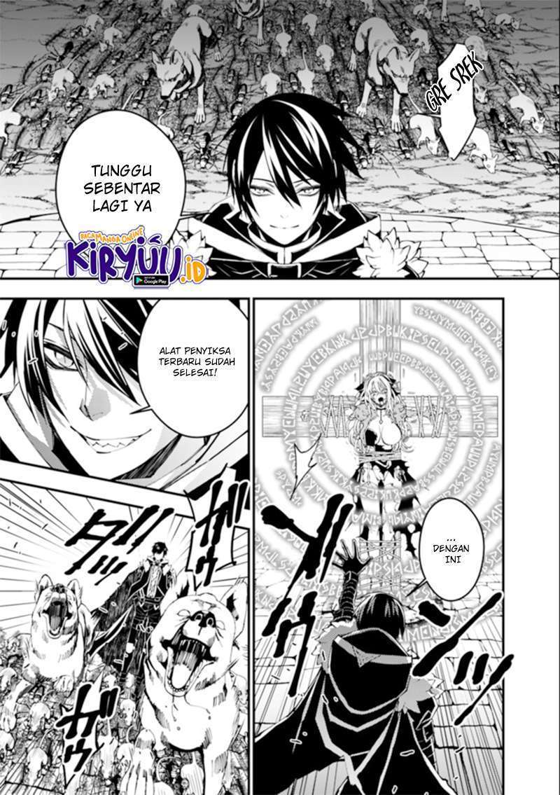 Fukushuu o Koinegau Saikyou Yuusha wa, Yami no Chikara de Senmetsu Musou Suru Chapter 34 - halaman 6
